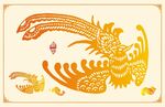 古代凤凰图片