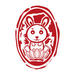 兔年印章 