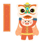 兔年素材 