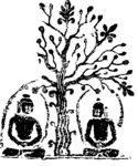 岩画  壁画