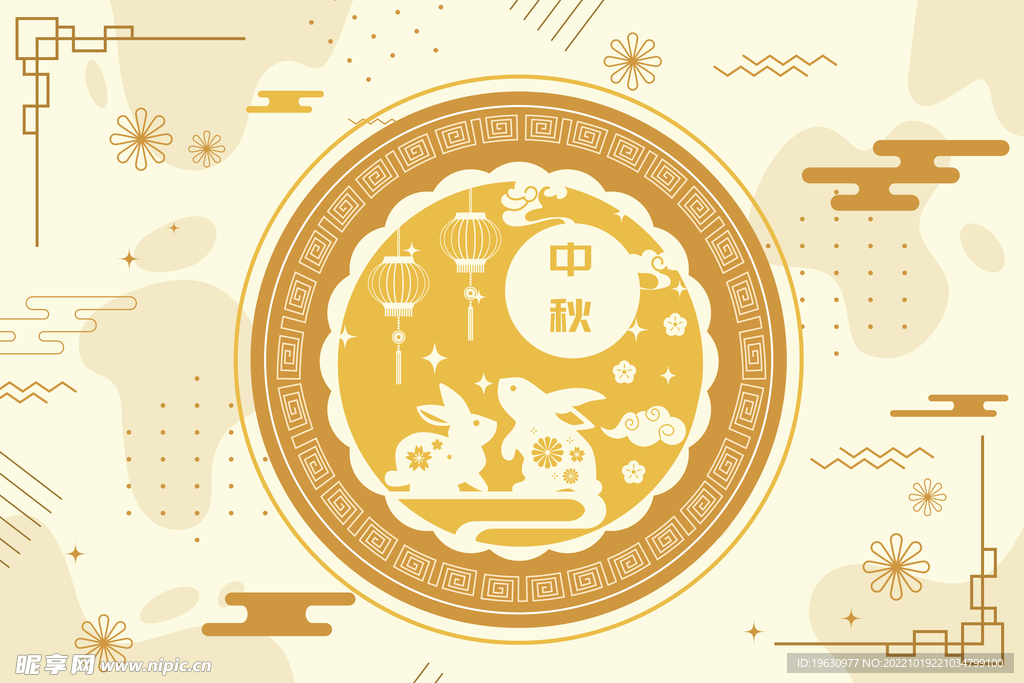 中秋节玉兔赏月