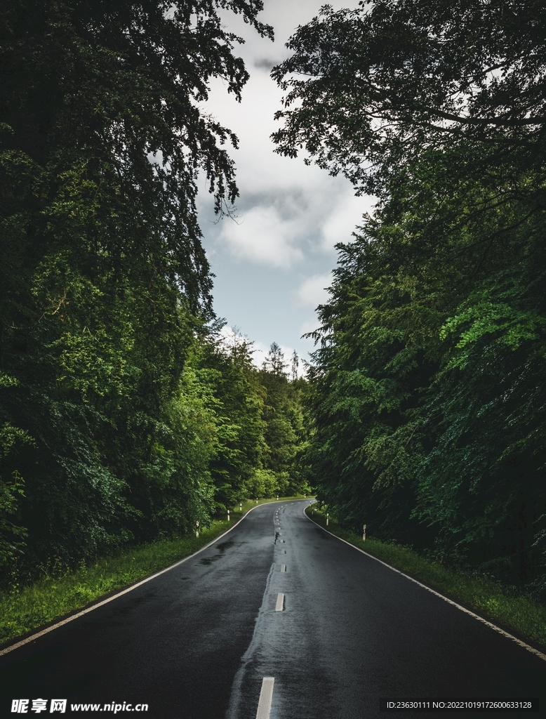 公路