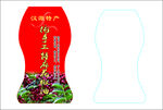 手工特麻花椒油 