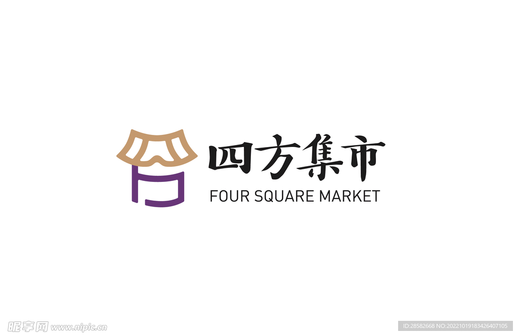 四方集市 蔬菜logo