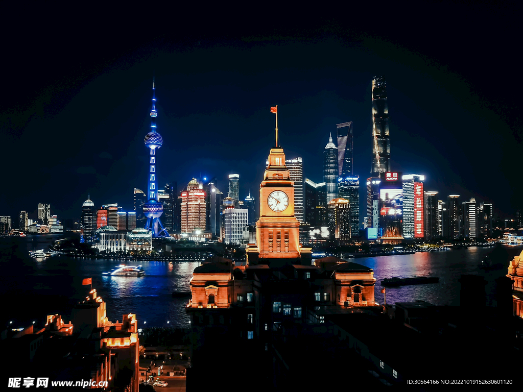 夜晚城市