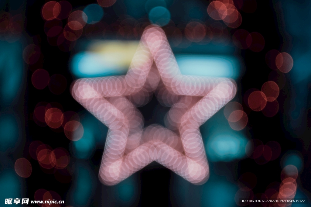 星星