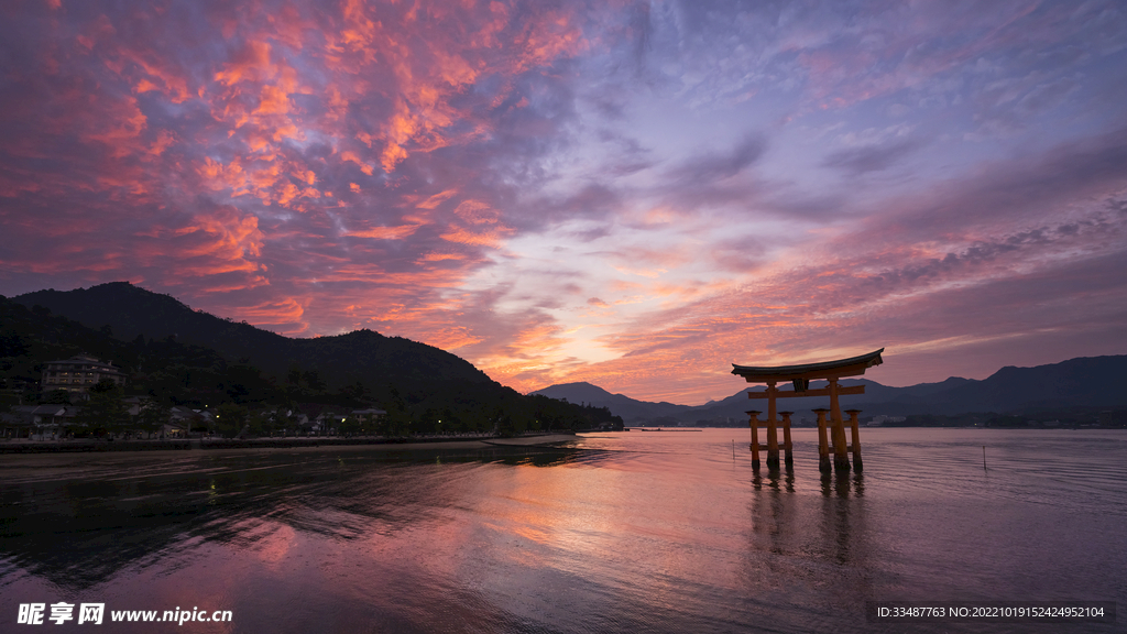 严岛神殿