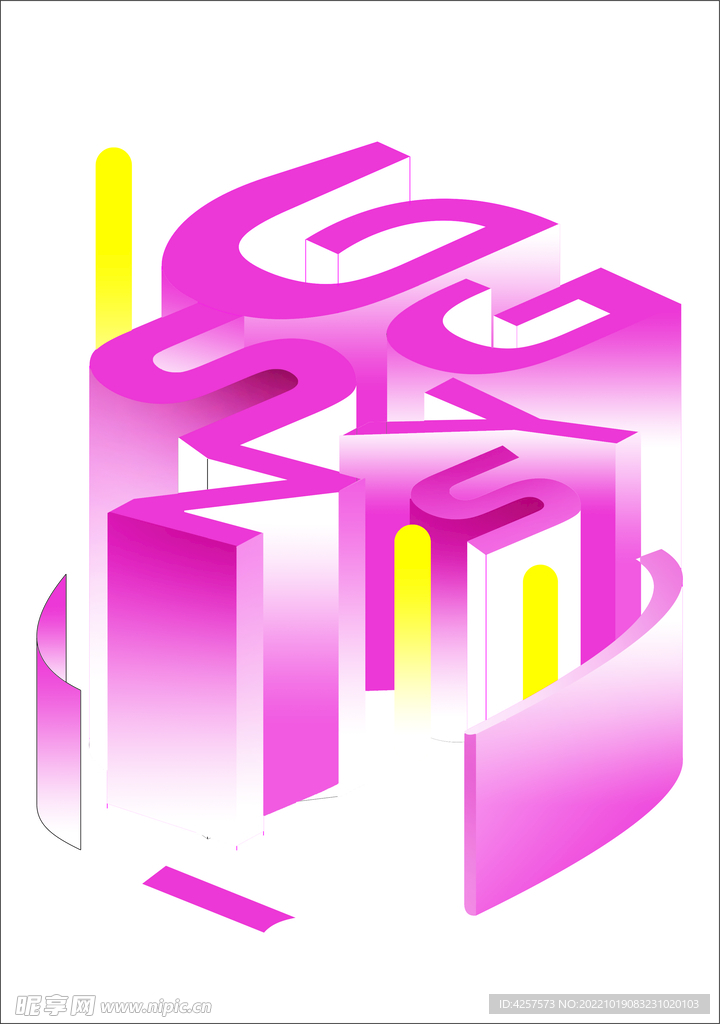 立体字