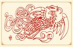 古代凤凰图片