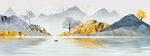新中式山水湖泊艺术挂画装饰画