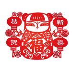 福娃剪纸 