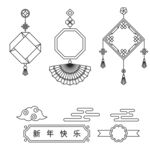新年素材 