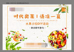 扇子DIY彩绘
