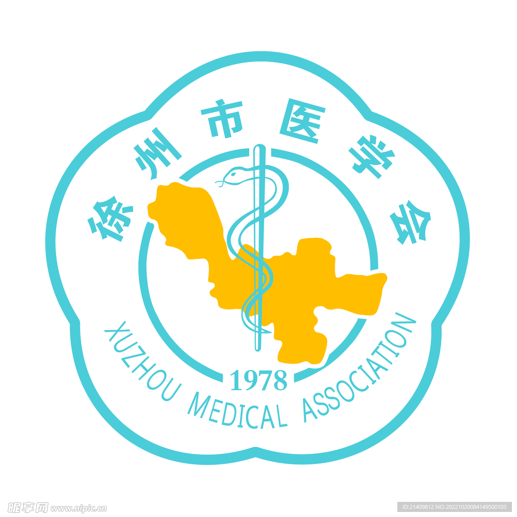 医学会logo