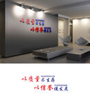 质量求生存汽车维修