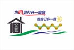 心灵文化墙