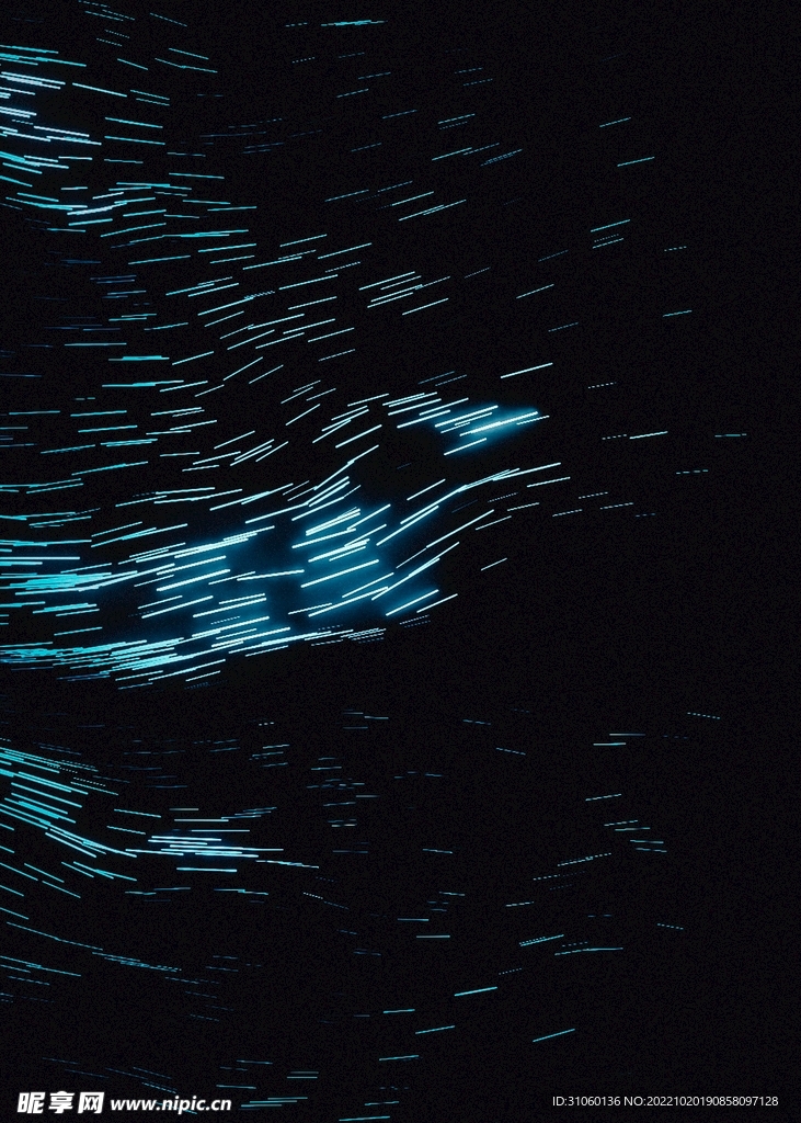 流星