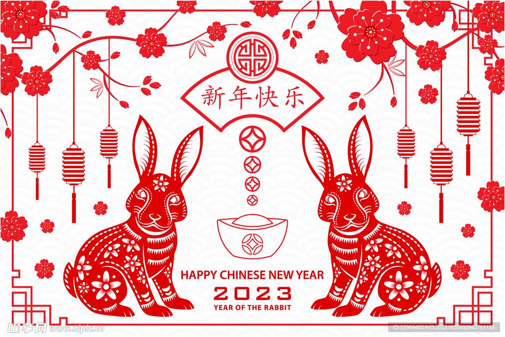 兔年喜庆剪影  