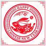 兔年喜庆剪影  