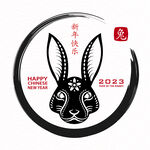 兔年喜庆剪影  