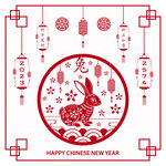 兔年喜庆剪影