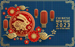 2023兔年喜庆剪纸  