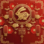 2023兔年喜庆剪纸 