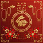 2023兔年喜庆剪纸