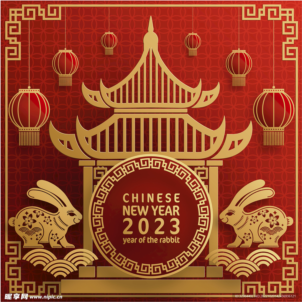 2023兔年喜庆剪纸 