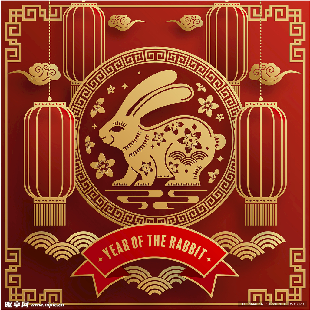 2023兔年喜庆剪纸 