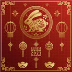 2023兔年喜庆剪纸