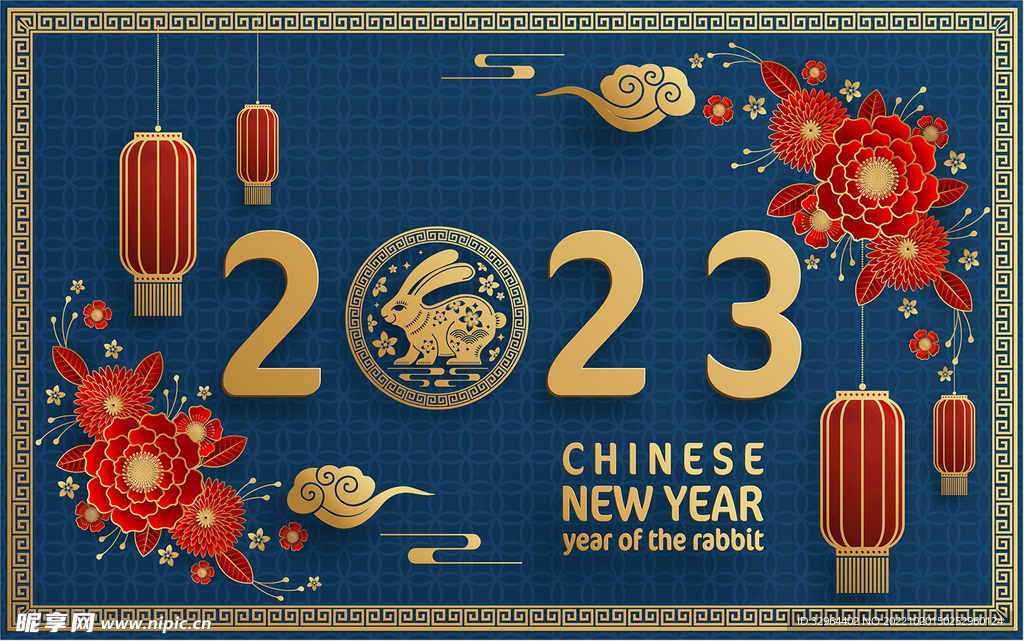 2023兔年喜庆剪纸 