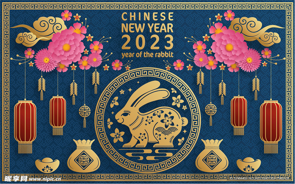 2023兔年喜庆剪纸 