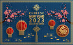 2023兔年喜庆剪纸