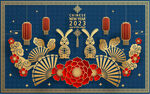 2023兔年喜庆剪纸