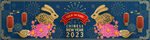 2023兔年喜庆剪纸