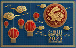 2023兔年喜庆剪纸 