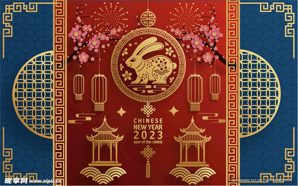 2023兔年喜庆剪纸
