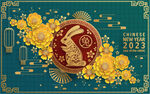 2023兔年喜庆剪纸 