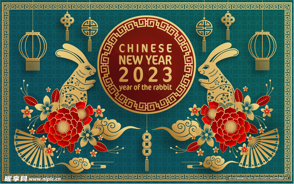 2023兔年喜庆剪纸 