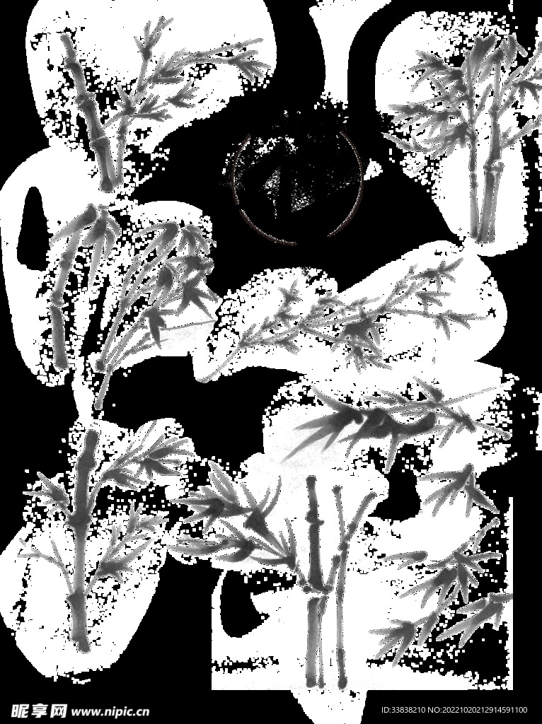 竹子 
