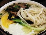 清汤面条