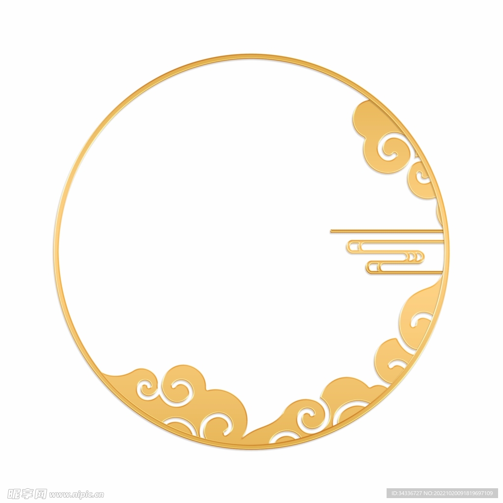 金边祥云花纹