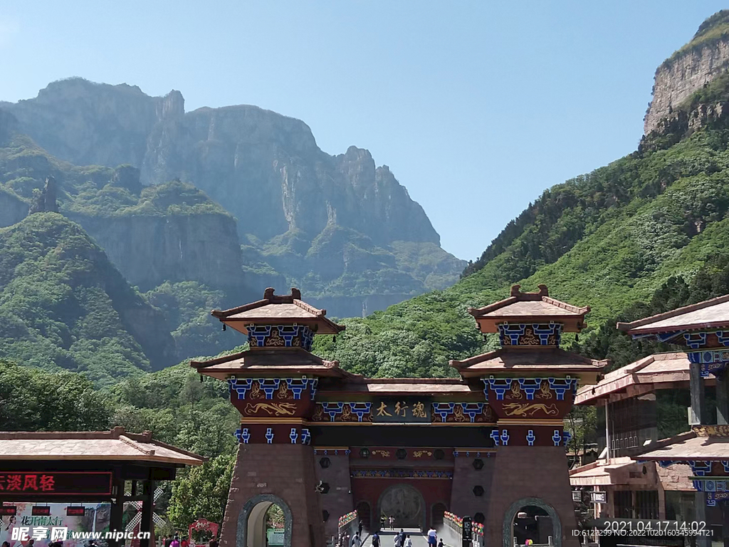 天界山风景