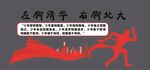 高考励志