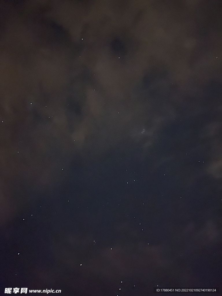 星空