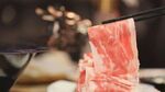 食材五花肉