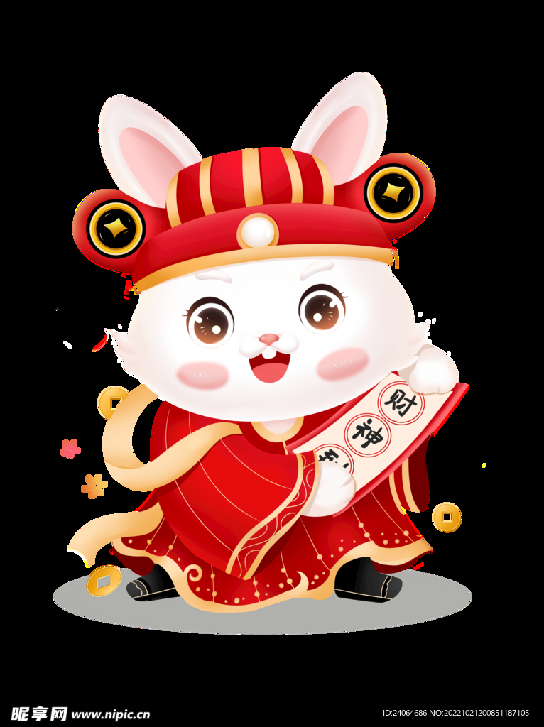 兔子系列