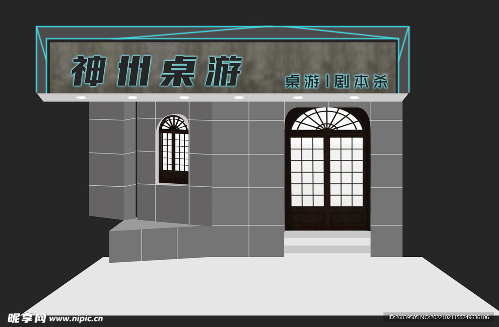 牌匾门头