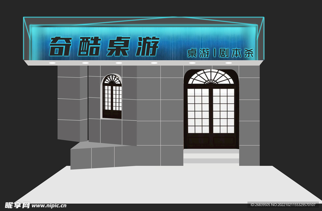门头效果图